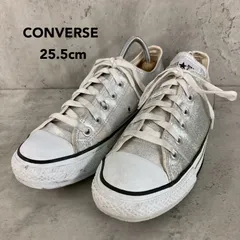 CONVERSE コンバース ALL STAR オールスター チャックテイラー スニーカー シューズ 紐靴 ローカット メタリック ラメ グリッター キャンバス シルバー 銀  定番 人気  25.5cm ★ ■■
