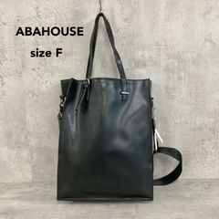 美品】アバハウス トートバッグ レザー シボ革 マチ調整 大容量 A4可