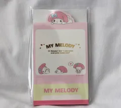 マイメロディ 手渡しメモ　メモ　598-631　マイメロ