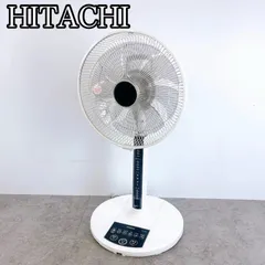 美品　HITACHI HEF-AL300D　家庭用扇風機 ホワイト2022年製 HEF-AL300D：日立の家電品