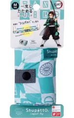【中古】雑貨 竈門炭治郎 コンパクトバッグ Mサイズ 「鬼滅の刃×Shupatto(シュパット)」