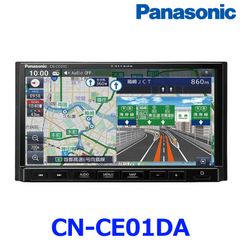 新品未使用 KENWOOD ケンウッド KNA-MD25D 2025年 地図更新ソフト 彩速