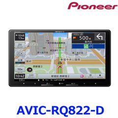 新品未使用 KENWOOD ケンウッド KNA-MD25D 2025年 地図更新ソフト 彩速
