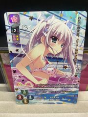 ヴァイスシュヴァルツ 冬の到来しろは&うみ 2枚 冬の到来 しろは&うみ PR - メルカリ
