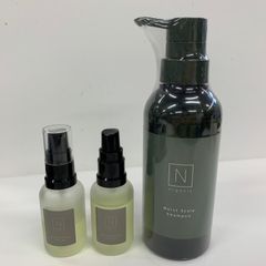 N organicヘアケア シャンプー &トリートメント&ヘアマスク - メルカリ