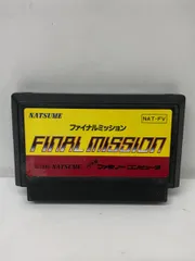ファイナルミッション ファミコン FC　ソフトのみ ファイナルミッション (FC) 全クリア (ノーダメージ) - YouTube