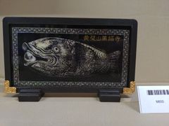 Item thumbnail for item 29aef4fe-cfee-4c65-9331-1a036b4b1751