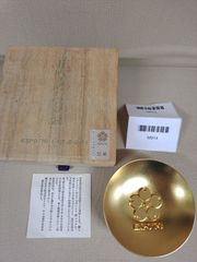 EXPO 70 万博記念金盃 木箱付き 大阪万博 - メルカリ