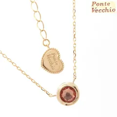 Ponte Vecchio バースストーン K18PG リバーシブル ネックレス ダイヤモンド 0.13ct ピンクトルマリン ピンクゴールド 美品 仕上げ済 BIRTHSTONEコレクション ポンテヴェキオ ◆送料込◆質屋-11777のサムネイル