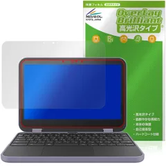 2026年最新】chromebook c1の人気アイテム - メルカリ