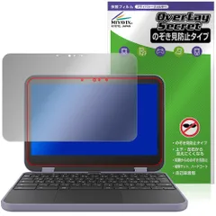 2026年最新】chromebook c1の人気アイテム - メルカリ