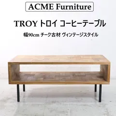 ACME FURNITURE TROY トロイ コーヒーテーブル 幅90cm チーク古材 ヴィンテージスタイル アクメファニチャー オープンタイプのテレビボードとしても使用可 379h05のサムネイル