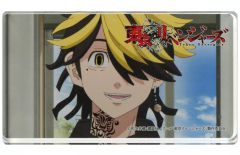 【中古】アクリルスタンド・アクリルパネル 羽宮一虎 場面写真アクリルブロック 「東京リベンジャーズ」