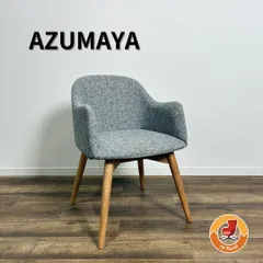 K▼未使用 未開封 東谷 AZUMAYA アームチェア (39920) 旭川家具 TAKUMI KOHGEI 匠工芸 Yamanami ヤマナミ YC5 チェア 国産