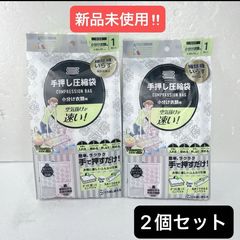 Item thumbnail for item 2f8d4c0c-321e-43e2-afa0-b1433fa56842