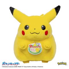 名探偵ピカチュウ LIFE SIZE DOLL ぬいぐるみ - メルカリ