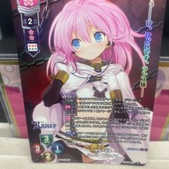リセ】Lycee Overture ネクストソン4.0 【21パック】 - メルカリ