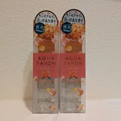 アクア シャボン きんもくせいの香り オードトワレ  2本セット  新品  匿名配送のサムネイル