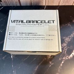 リバース1999 重返未来：1999 *窥察终局*科马拉监狱印象无线灯 - メルカリ