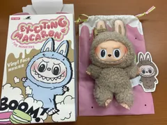 POPMART LABUBU ラブブ エキサイティングマカロン トフィー