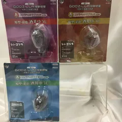 [三沢店44-19-0311] A賞 ゴジラヘッドマグネット　3種セット 一番くじ GODZILLA 怪獣惑星 ～怪獣王は進化する～」のA賞「ゴジラヘッドマグネット