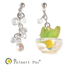 [新作] パルナートポック 水浴びセキセイ グリーン インコ ピアス PalnartPoc 2603