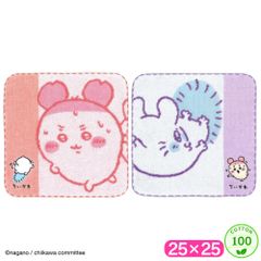 ちいかわ センターラグ しまむら - メルカリ