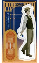 【中古】アクリルスタンド・アクリルパネル 実井 アクリルスタンド 「ジョーカー・ゲーム展」