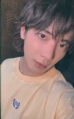 TXT Weverse Global/Afterglow Ver. TAEHYUN The Star Chapter:TOGETHER