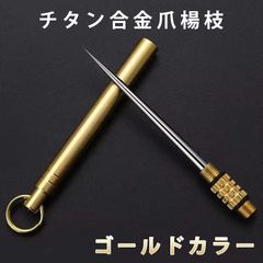 Item thumbnail for item 0842e4b4-a312-4805-b895-e976556d7f46