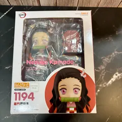 新品未使用 鬼滅の刃 ねんどろいど 竈門禰豆子