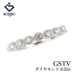 JE41☆高級 ダイヤモンド0.33ct K18WG リング 鑑別付 - メルカリ