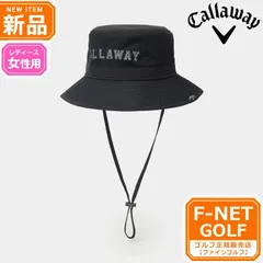 新品【メーカー正規仕入品】2026年 春 夏 新作 Callaway GOLF キャロウェイ ゴルフ C26191216 ハット [機能スベリ（吸汗速乾）サイズ調整可（スピンドル仕様）サイズ58cm]（レディース）のサムネイル