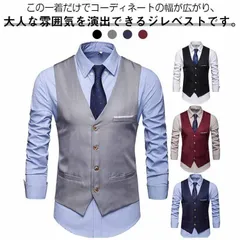 S～6XL ベスト メンズ スーツ ジレベスト スリム 尾錠付き 春夏秋冬 大きいサイズ フォーマル 紳士服 制服 フィット ビジネス 結婚式 成人式 カジュアル 紳士 洗練 演奏会 父の日 ギフト#jyonn2468