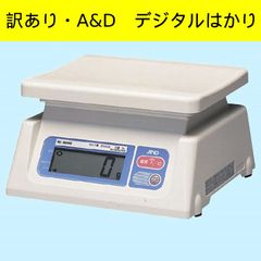 SK-30K デジタルスケール 最大30kg - メルカリ