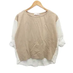 コラージュ ガリャルダガランテ COLLAGE GALLARDAGALANTE カットソー ブラウス 七分袖 切替 ベージュ F