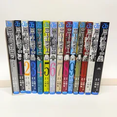 ﾃﾞｽﾉｰﾄ　全巻　1-13+短編集　ポストカード付き