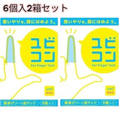 Item thumbnail for item 8fc1cd79-f95c-48f0-b567-dd4c28335ad7