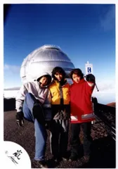 嵐 00年 カレンダー撮影ハワイ 相葉雅紀/櫻井翔/大野智 公式写真 *1枚