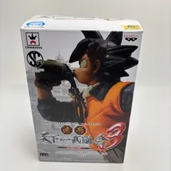 ドラゴンボール Scultures BIG 造形天下一武道会3 其ノ四 孫悟空 フィギュア