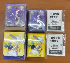 ポケモンセンターセット リーリエ アセロラ サプライセット メガブレイブ メガシンフォニア