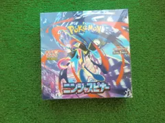 ポケモンカードゲーム MEGA 拡張パック ニンジャスピナー BOX