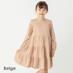 [ベージュ]子供服 子ども服 こども服 キッズ 女の子 春 春服 春物 夏 ワンピ キッズワンピ キッズワンピース スカート ワンピース ワンピ 長袖 長袖ワンピース フリル 無地 ティアード フリル ロングワンピ 綿 コットン 100cm 110cm
