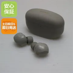 超美品 WF-1000XM5 プラチナシルバー SONY イヤホン  即日発送 土日祝発送OK 08000