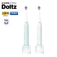 PRINIA Sonic Toothbrush 本体 - メルカリ
