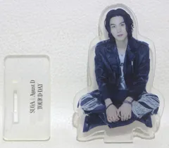 BTS SUGA D-DAY Agust D アクリルスタンド