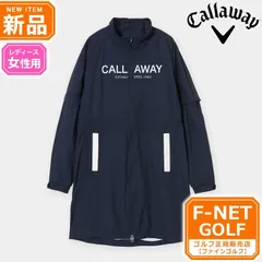 新品【メーカー正規仕入品】【1120ネイビー】2026年 Callaway GOLF キャロウェイ ゴルフ C26989202 ワンピース型レインウェア [8WAY ストレッチ 2WAY（半袖） 背ウエスト調整ベルト]（レディース）のサムネイル