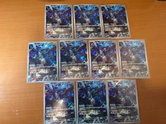 ポケモンカード　M2a　メガドリームex　AR　Nのゼクロム　10枚セット