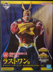 BANDAI SPIRITS 이치 반 쿠지 나의 히어로 아카데미아 방적되는 마음 라스트원상 올마이트~실버 에이지~ MASTERLISE EXTRA