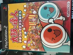 太鼓の達人　タタコンでドドンがドン